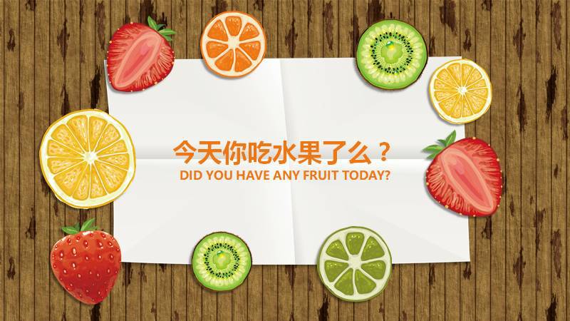 PPT布景怎样够吸睛?不必费时间找图片,上千款纹路布景任你选