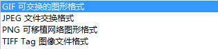 PPT还能做视频?只需一步即可轻松做出视频