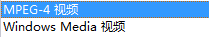 PPT还能做视频?只需一步即可轻松做出视频