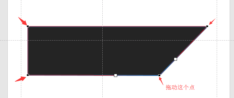 手把手教你如何用PPT做简历