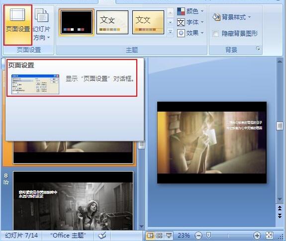 QQ截图20171202111237.jpg