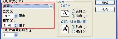QQ截图20171202111313.jpg
