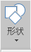 5分钟学会PPT制作三维作用形式图(好用插件引荐)