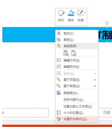 增加水印