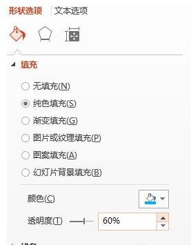 增加水印