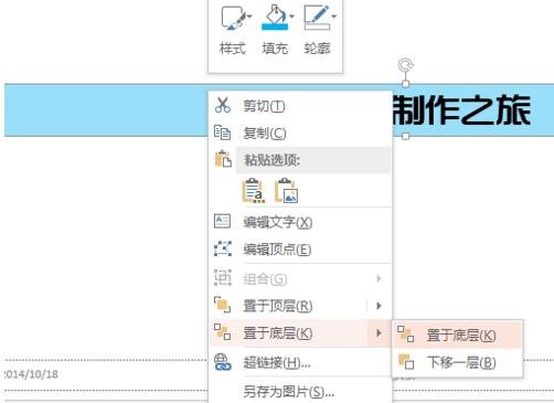 增加水印