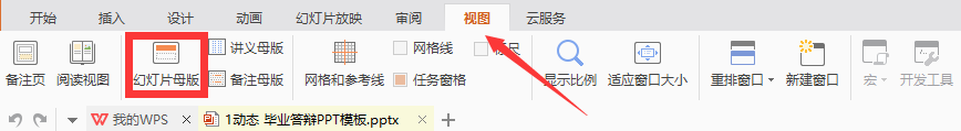 图片10.png