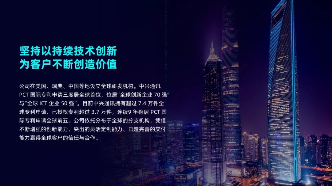 PPT难做吗？—ppt技巧教程|叨客学习资料网-叨客学习资料网