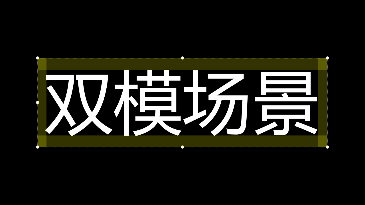 PPT难做吗?把握这2个小技巧,小白也能轻松做出高档的幻灯片