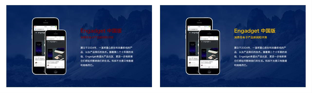 PPT难做吗?把握这2个小技巧,小白也能轻松做出高档的幻灯片