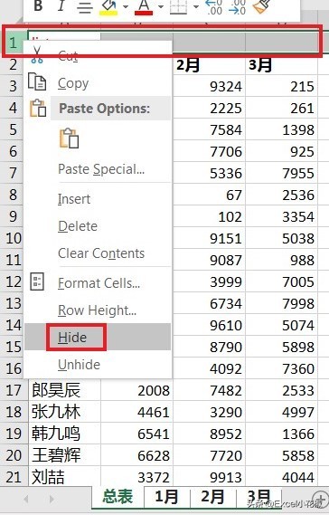 Excel – 这个常用的快捷键居然能创立作业表目录