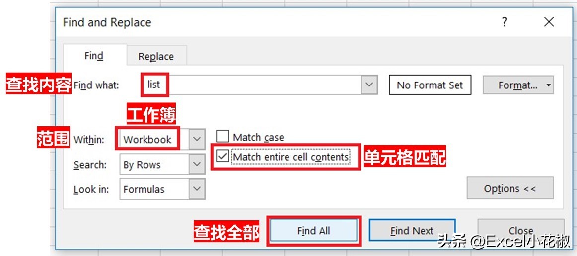 Excel – 这个常用的快捷键居然能创立作业表目录