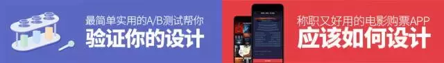 做好PPT其实非常简单,掌握基础版式设计就能搞定-叨客学习资料网
