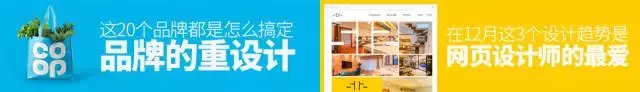 做好PPT其实非常简单,掌握基础版式设计就能搞定-叨客学习资料网