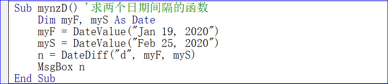 求两个日期距离的函数DateDiff
