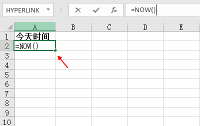 Excel中,怎样能主动输入“今日”的日期和时刻,不需要每天都输