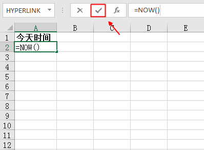 Excel中,怎样能主动输入“今日”的日期和时刻,不需要每天都输