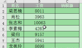 条件函数IF、IFS、SWITCH详解-叨客学习资料网