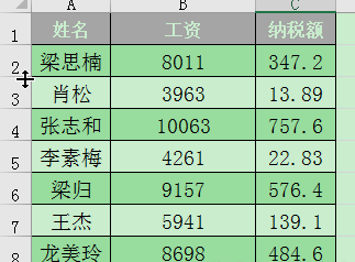 条件函数IF、IFS、SWITCH详解-叨客学习资料网