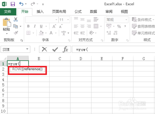 Excel中row函数的运用方法