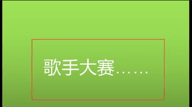 PPT刺进超链接的办法过程详解