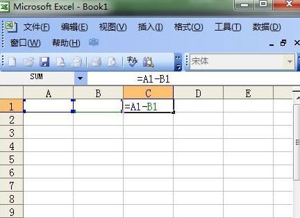 Excel表格中求差函数公式的运用教程详解