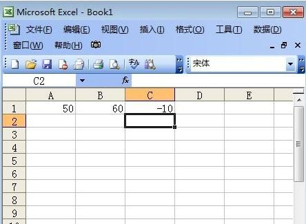 Excel表格中求差函数公式的运用教程详解