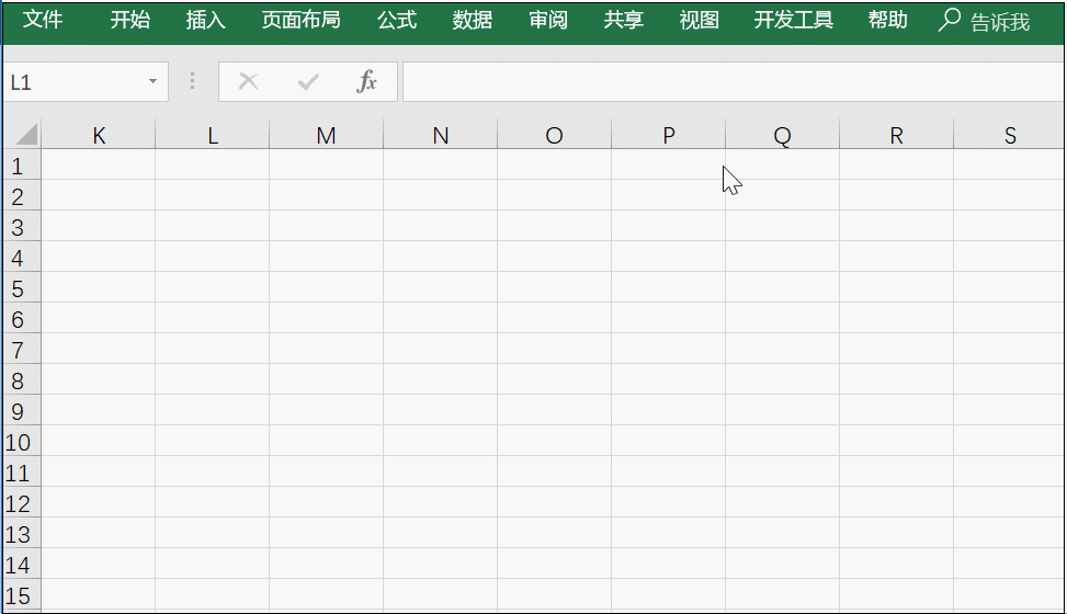 Excel中的随机函数公式怎样写?这几条直接给你套用