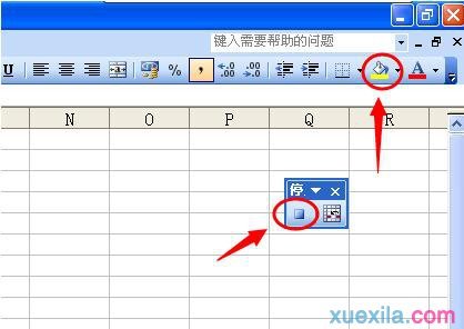 excel2010填充色彩方便键的办法教程