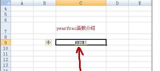 Excel中yearfrac函数的操作方法