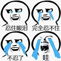 一同来看流星雨,这个PPT动画奇迹别错过了!