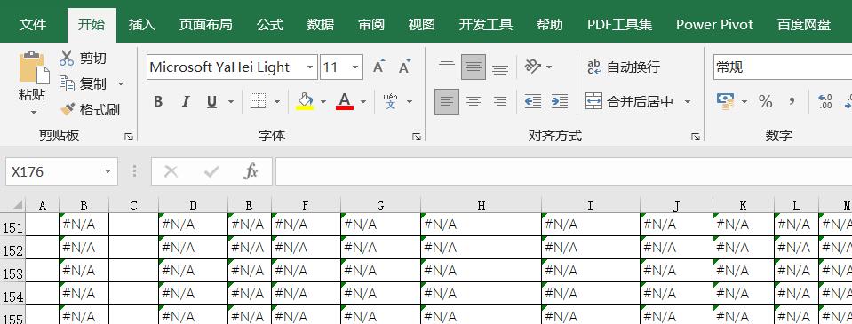 sumproduct多条件求和回来N/A过错的原因剖析和解决方法