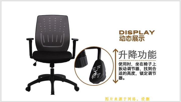 怎样才能杰出幻灯片中的要点?教你一招模仿“扩大镜”作用!