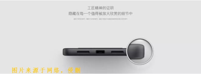 怎样才能杰出幻灯片中的要点?教你一招模仿“扩大镜”作用!