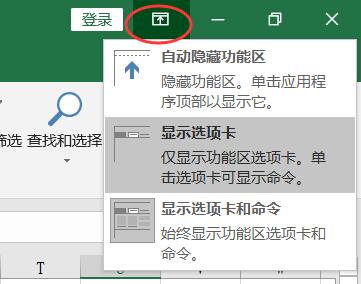 excel中文翻译成英文公式完美处理excel中文批量转英文技巧