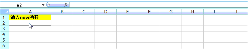 excel输入技巧:13种日期输入法你只会第1种手动输入?