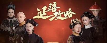 你的PPT与电影海报只差一个烫金字,聊聊那些海报中的文字规划!