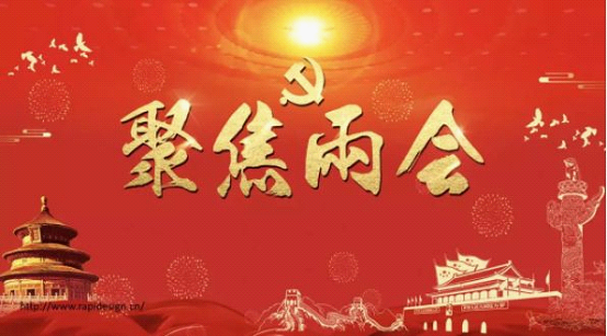 你的PPT与电影海报只差一个烫金字,聊聊那些海报中的文字规划!