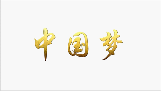 你的PPT与电影海报只差一个烫金字,聊聊那些海报中的文字规划!