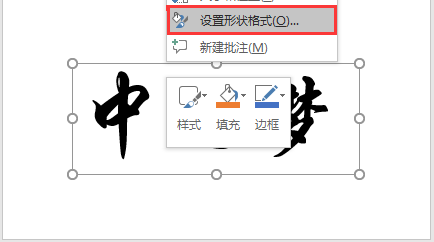 你的PPT与电影海报只差一个烫金字,聊聊那些海报中的文字规划!