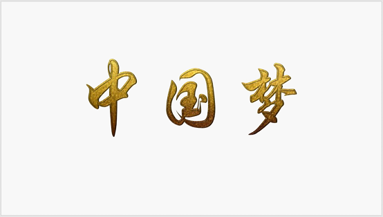 你的PPT与电影海报只差一个烫金字,聊聊那些海报中的文字规划!