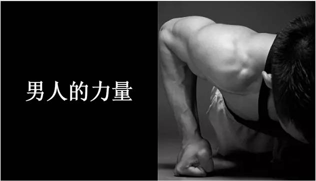 学会这4招,1秒一致100页PPT的字体!