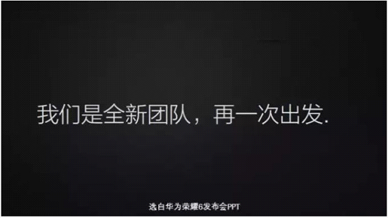 PPT完毕页怎样规划