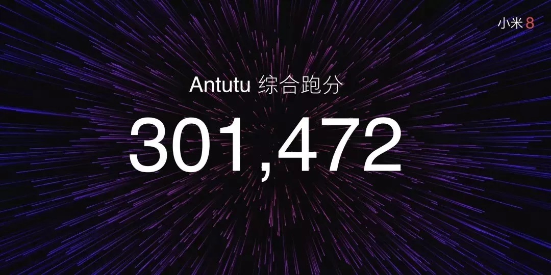 2个特效生成软件,让小白也能做出屌炸天的PPT作用