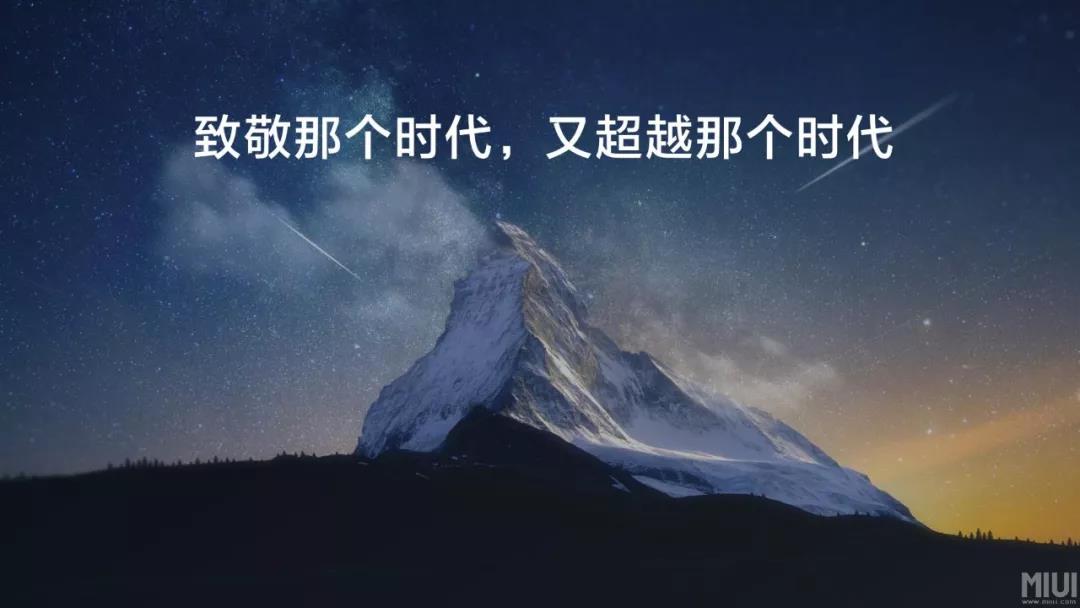 PPT制造技巧:图片上增加文字的4个常用办法!