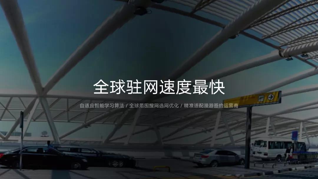 PPT制造技巧:图片上增加文字的4个常用办法!