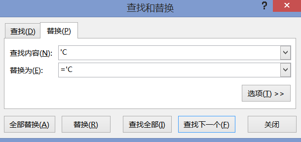 不同作业簿数据汇总事例:excel跨作业簿提取数据原创教程