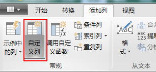 不同作业簿数据汇总事例:excel跨作业簿提取数据原创教程