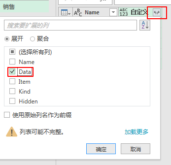 不同作业簿数据汇总事例:excel跨作业簿提取数据原创教程