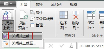 不同作业簿数据汇总事例:excel跨作业簿提取数据原创教程